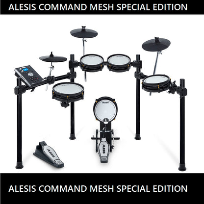 Alesis Command Mesh SE + 鈸擴充 + AMP8 電子鼓專用音箱 特別贈品組合